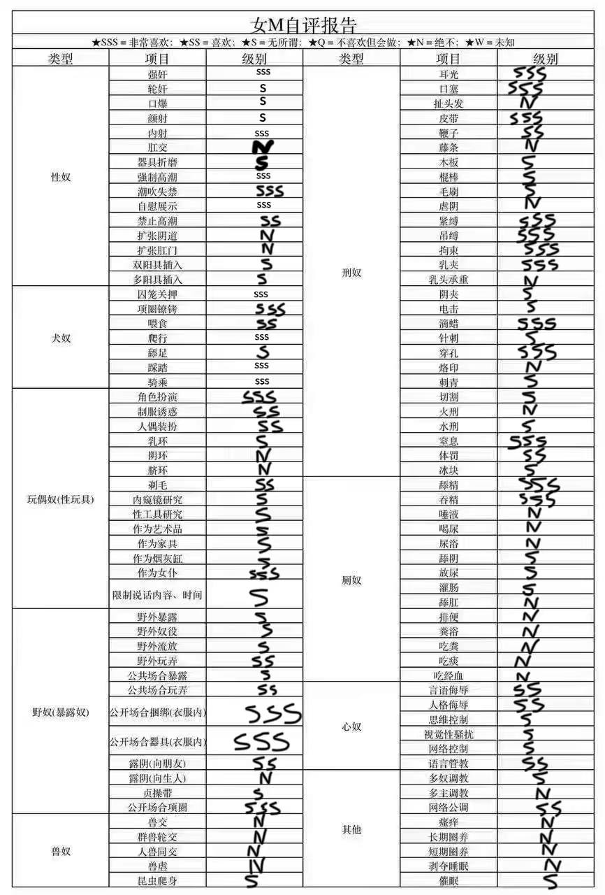 北京 编号：522465 (点击复制)
➡️ 