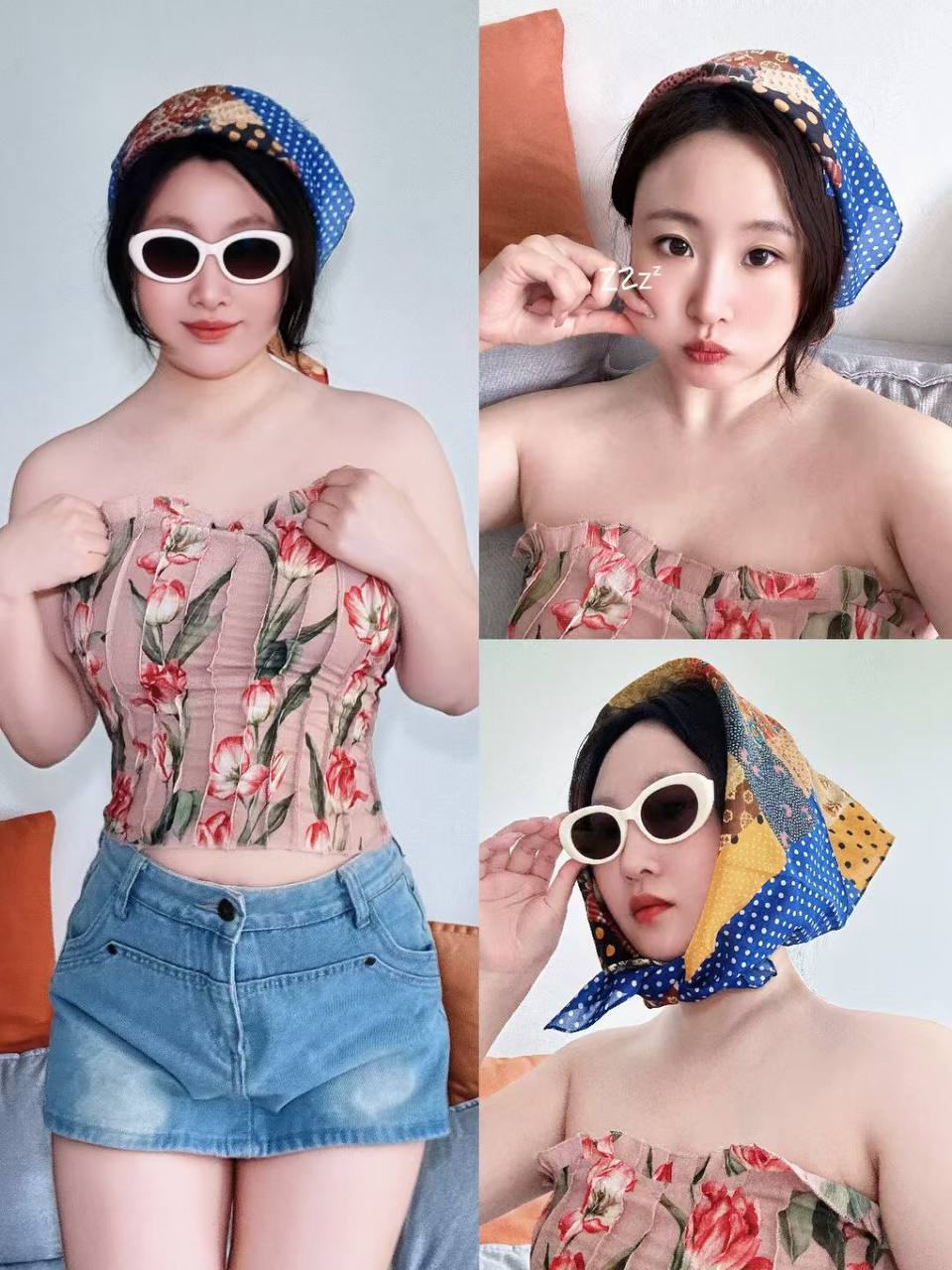北京 编号：486515 (点击复制)
➡️ 