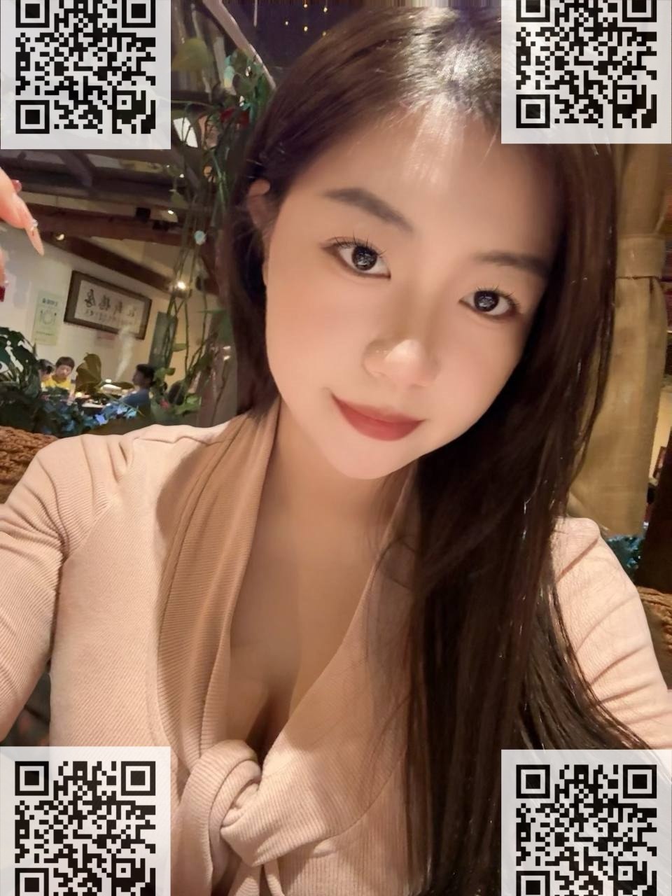 北京 编号：678567 (点击复制)
➡️ 