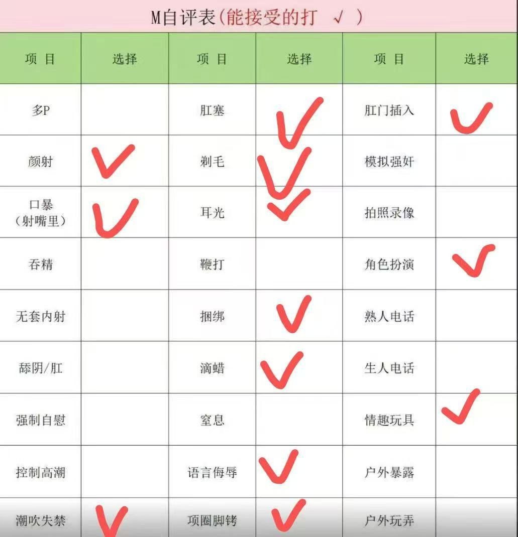 北京 编号：124696 (点击复制)
➡️ 