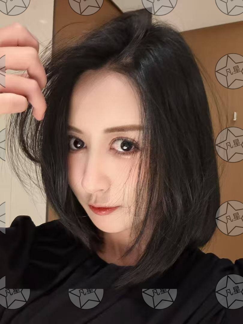 北京 编号：775536 (点击复制)
➡️ 