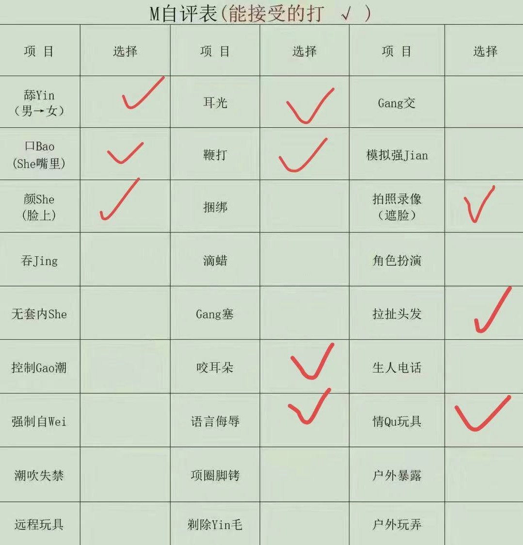 北京 编号：013776 (点击复制)
➡️ 
