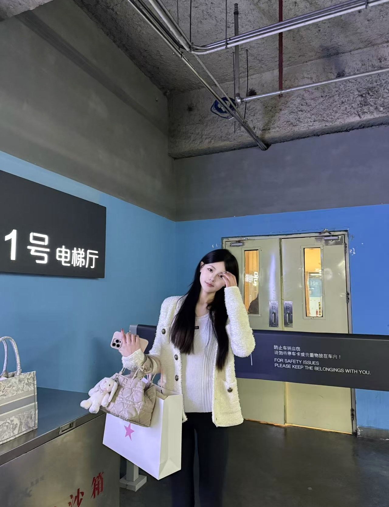 北京 编号：322649 (点击复制)
➡️ 