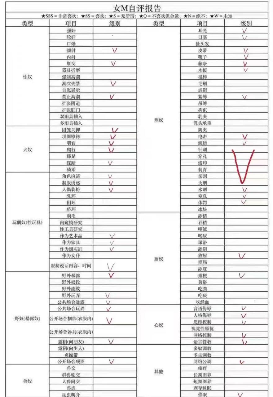 北京 编号：525908 (点击复制)
➡️ 