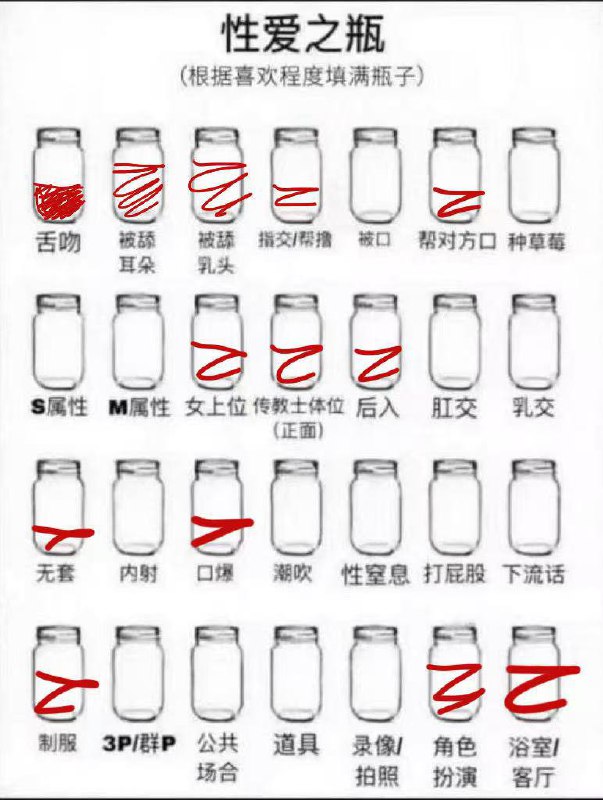 北京 编号：369226 (点击复制)
➡️ 