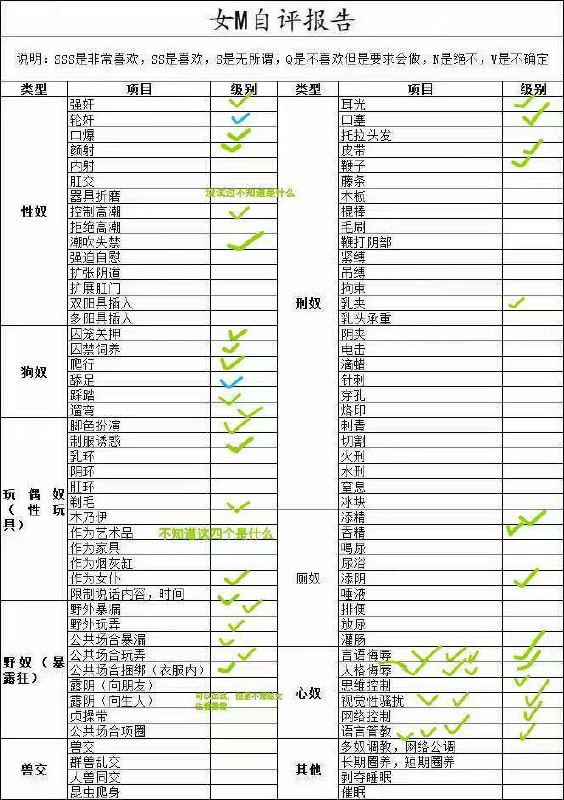北京 编号：180305 (点击复制)
➡️ 