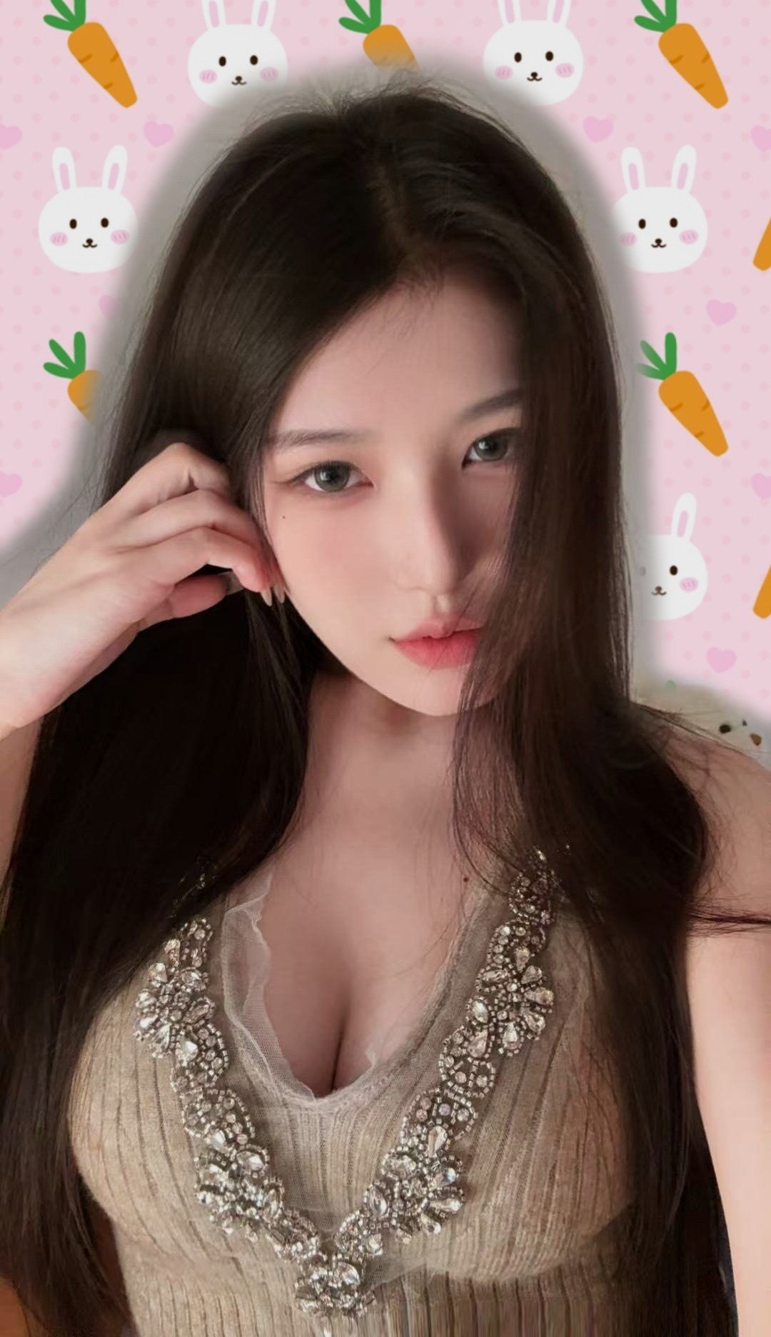 北京 编号：529383 (点击复制)
➡️ 