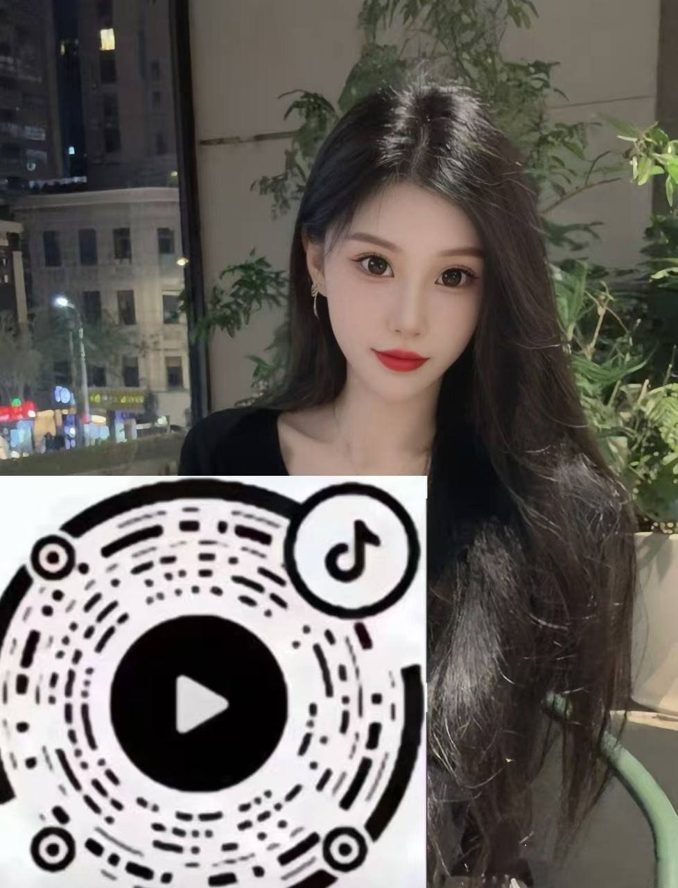 北京 编号：832008 (点击复制)
➡️ 