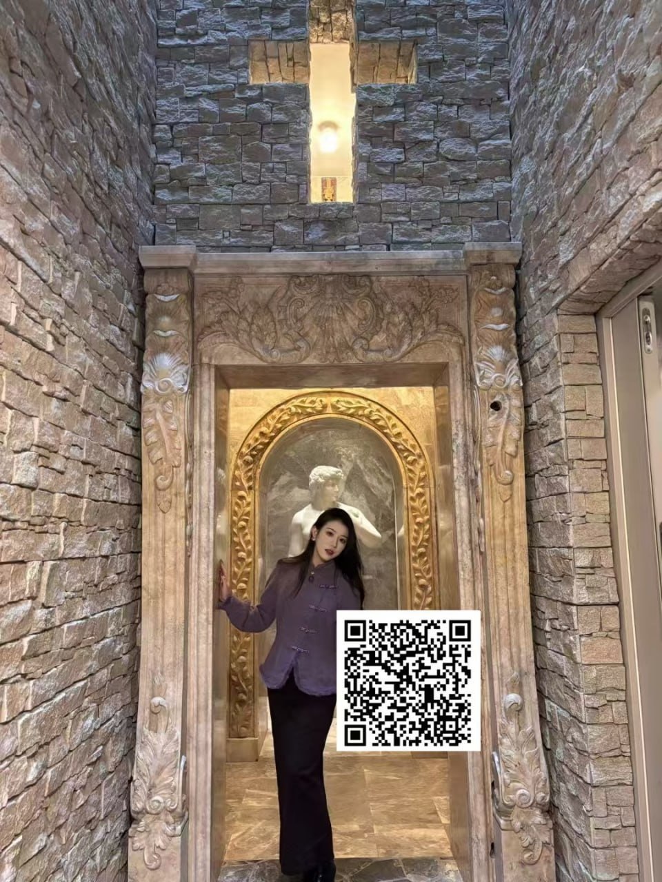 北京 编号：841900 (点击复制)
➡️ 