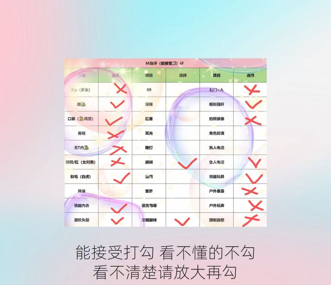 北京 编号：517897 (点击复制)
➡️ 