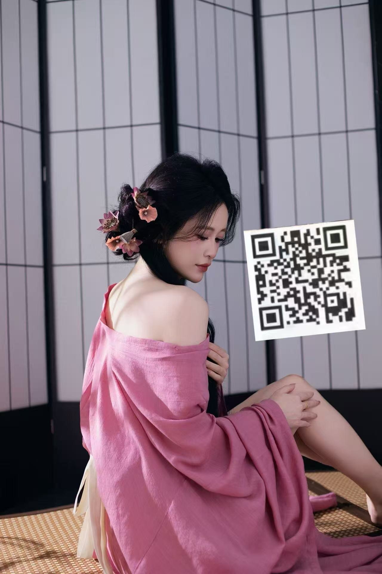 北京 编号：203196 (点击复制)
➡️ 