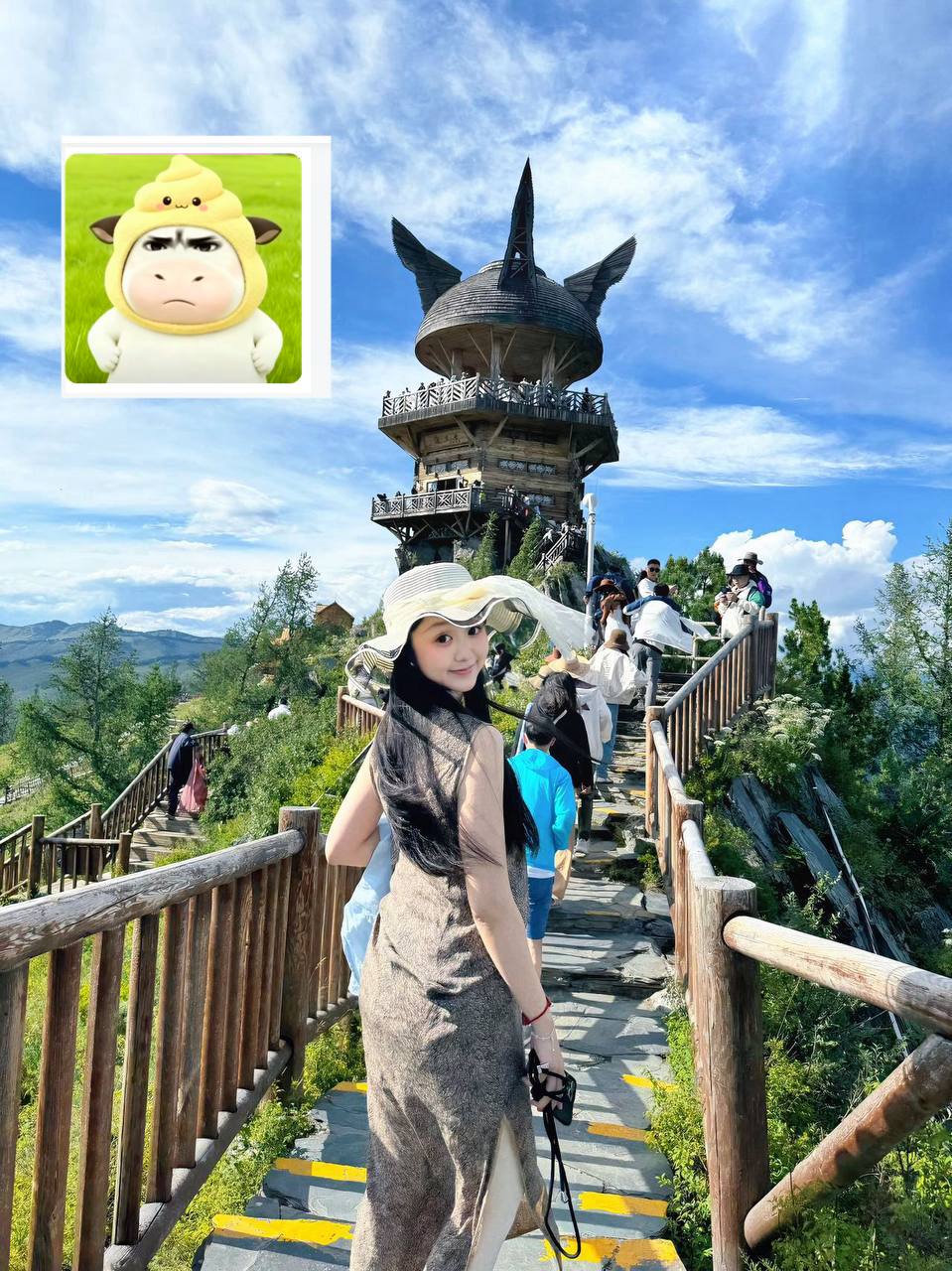 北京 编号：677893 (点击复制)
➡️ 