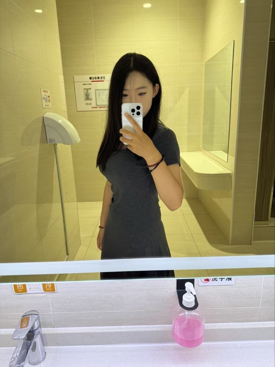 北京 编号：970167 (点击复制)
➡️ 