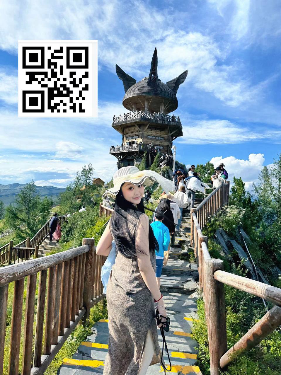 北京 编号：831720 (点击复制)
➡️ 