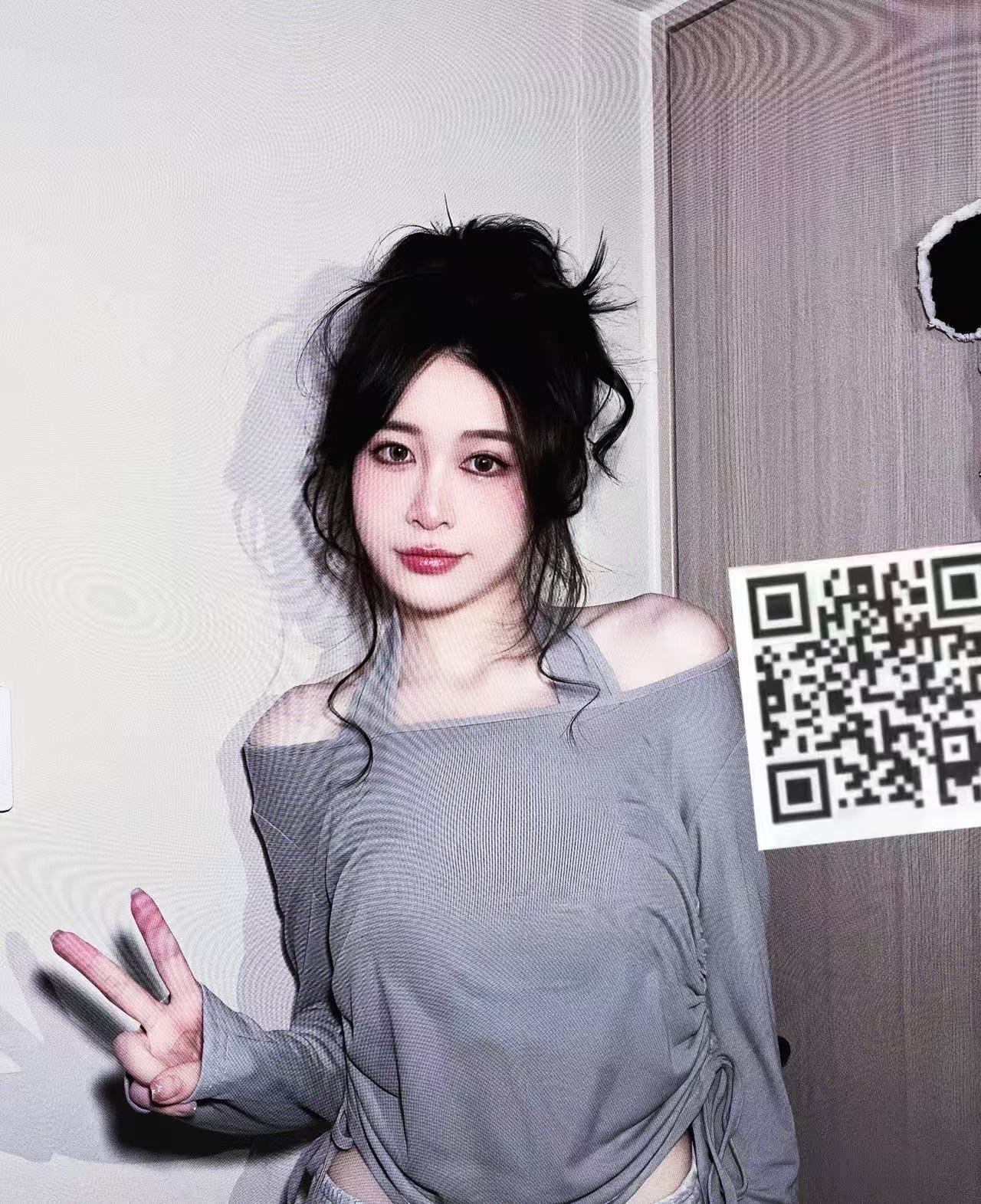 北京 编号：203196 (点击复制)
➡️ 