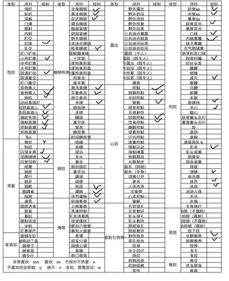北京 编号：948715 (点击复制)
➡️ 