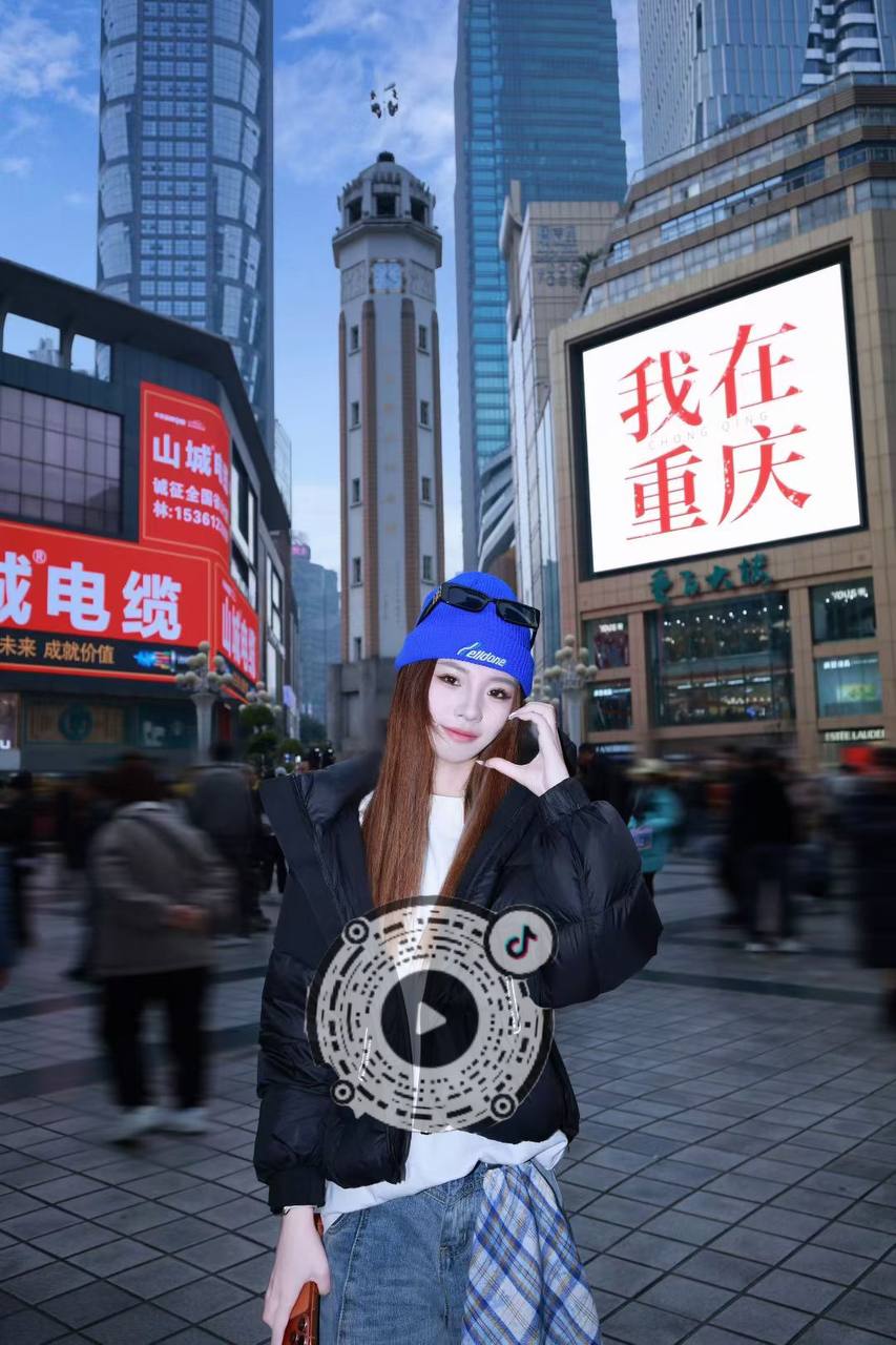 北京 编号：708143 (点击复制)
➡️ 