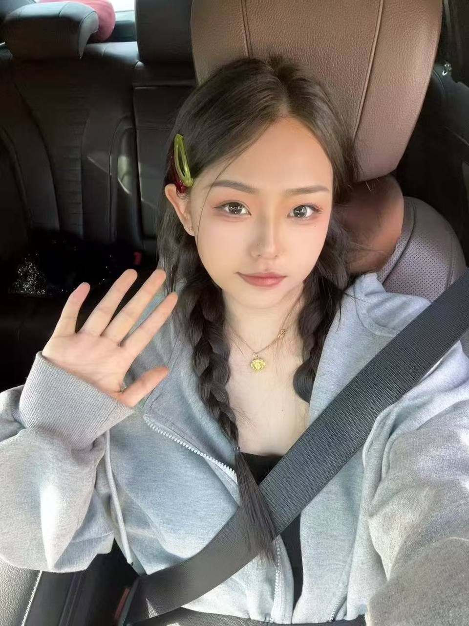 北京 编号：859299 (点击复制)
➡️ 