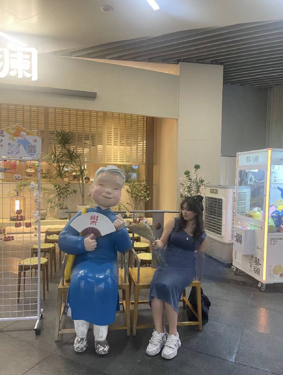 北京 编号：941316 (点击复制)
➡️ 