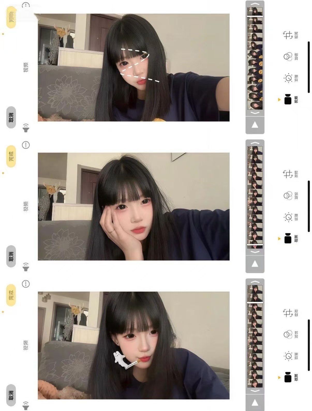 北京 编号：366208 (点击复制)
➡️ 