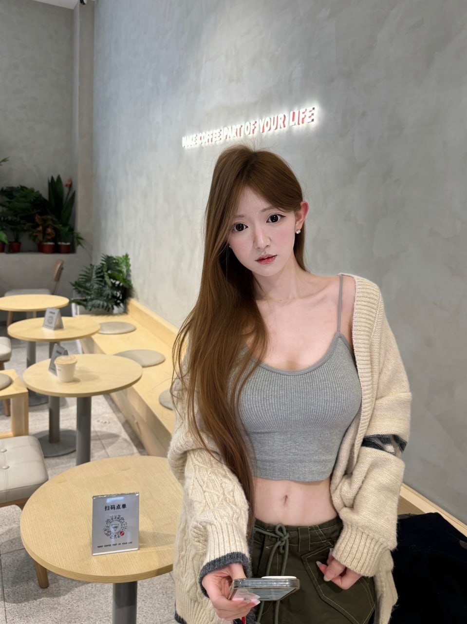北京 编号：321781 (点击复制)
➡️ 