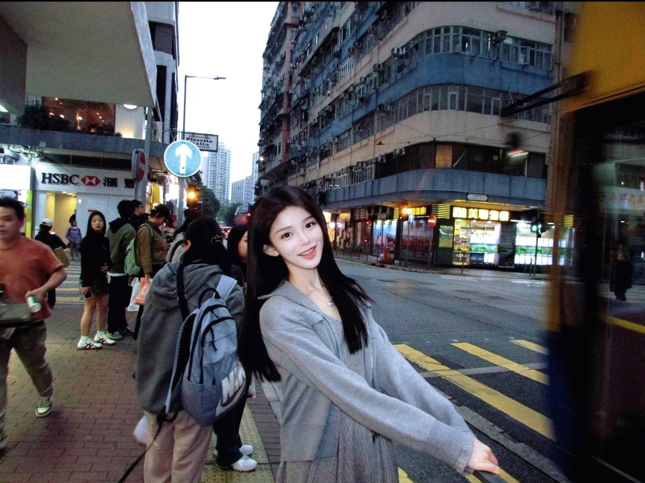 北京 编号：098890 (点击复制)
➡️ 