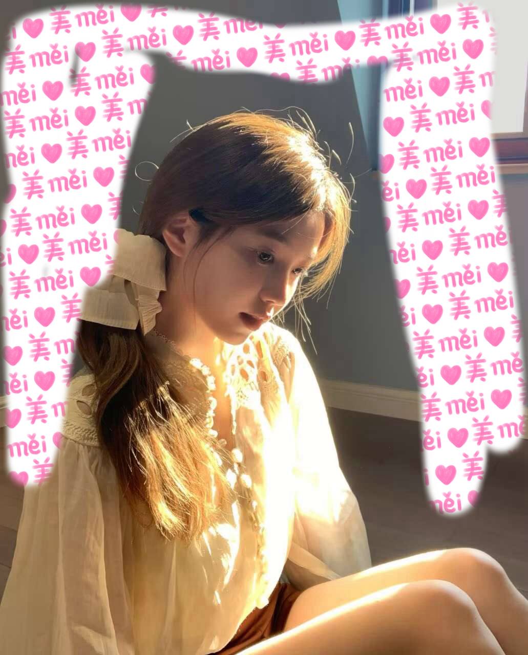 北京 编号：835984 (点击复制)
➡️ 