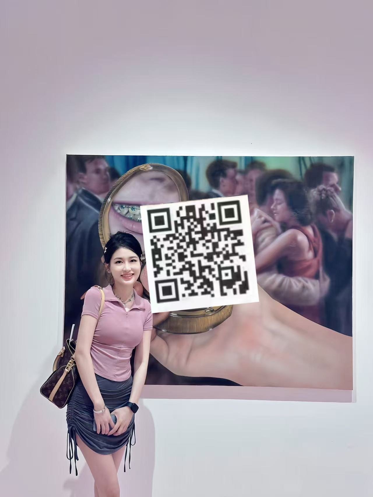 北京 编号：203196 (点击复制)
➡️ 