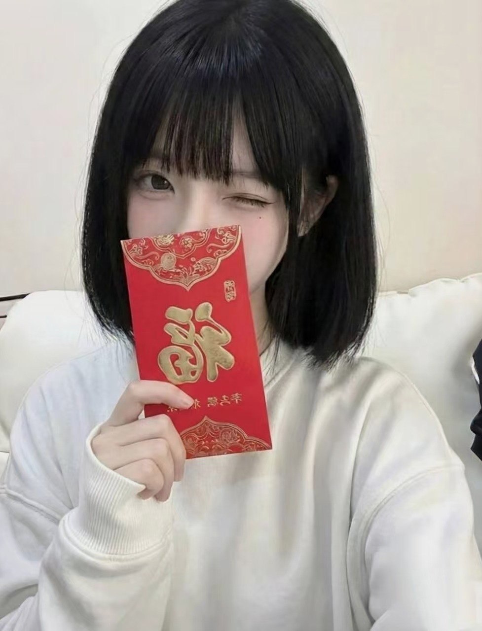 北京 编号：728254 (点击复制)
➡️ 