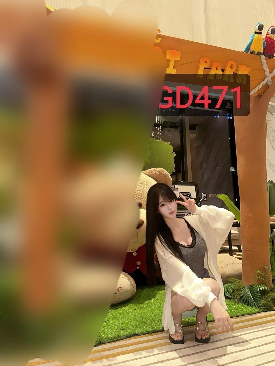 北京 编号：450433 (点击复制)
➡️ 