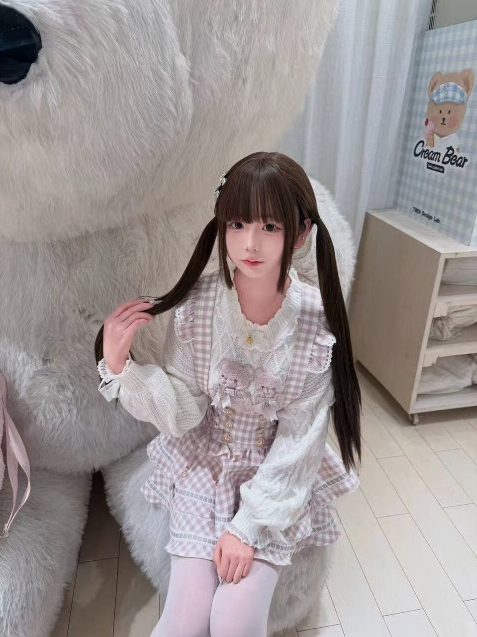北京 编号：475908 (点击复制)
➡️ 