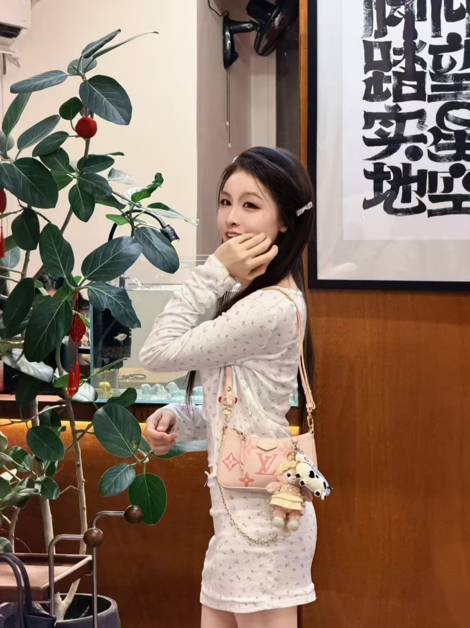 北京 编号：793030 (点击复制)
➡️ 