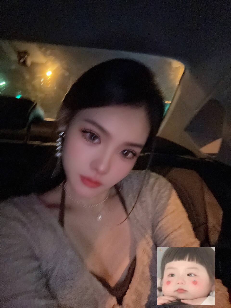北京 编号：840044 (点击复制)
➡️ 