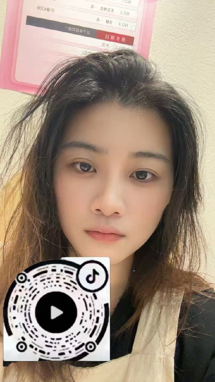 北京 编号：610291 (点击复制)
➡️ 