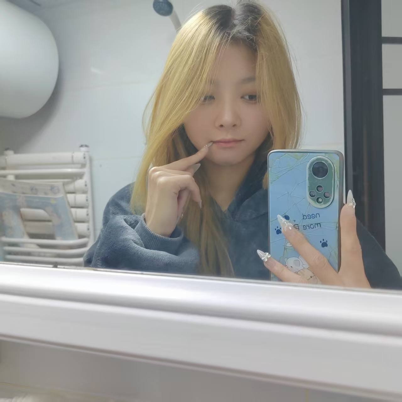 北京 编号：280411 (点击复制)
➡️ 