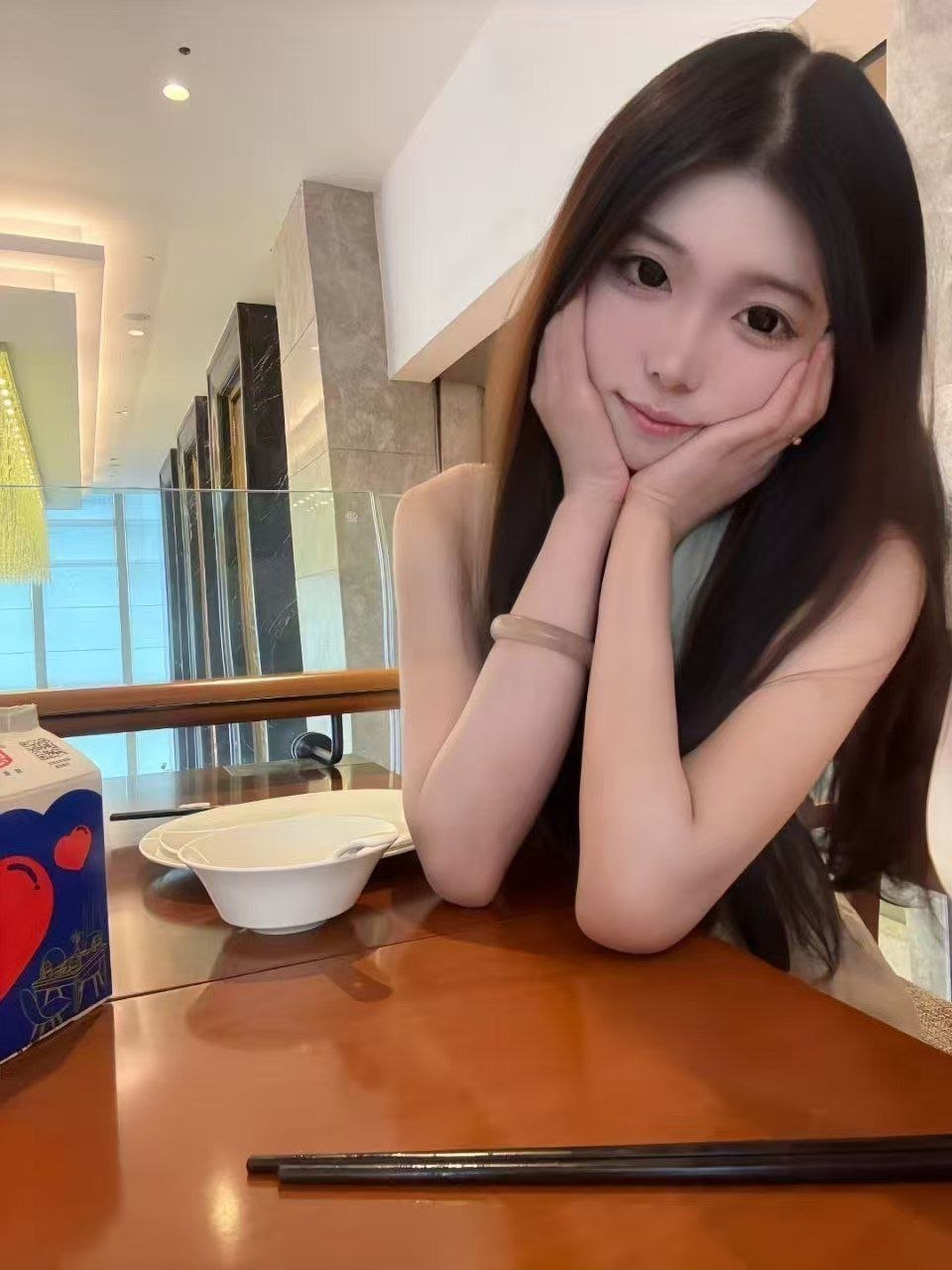 北京 编号：557414 (点击复制)
➡️ 