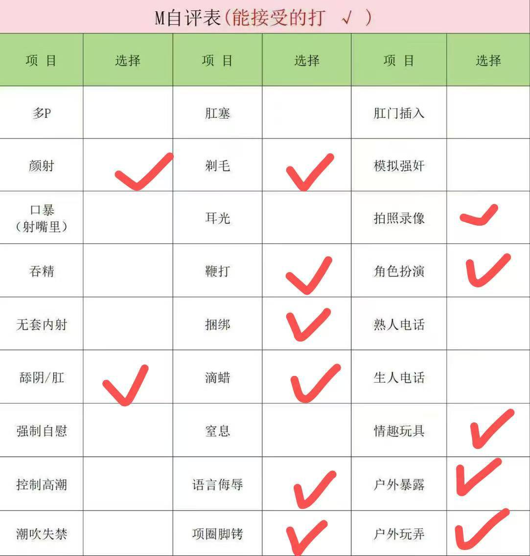 北京 编号：670563 (点击复制)
➡️ 