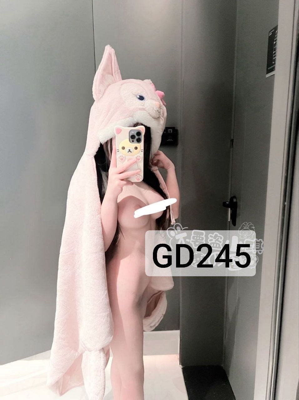 北京 编号：739527 (点击复制)
➡️ 