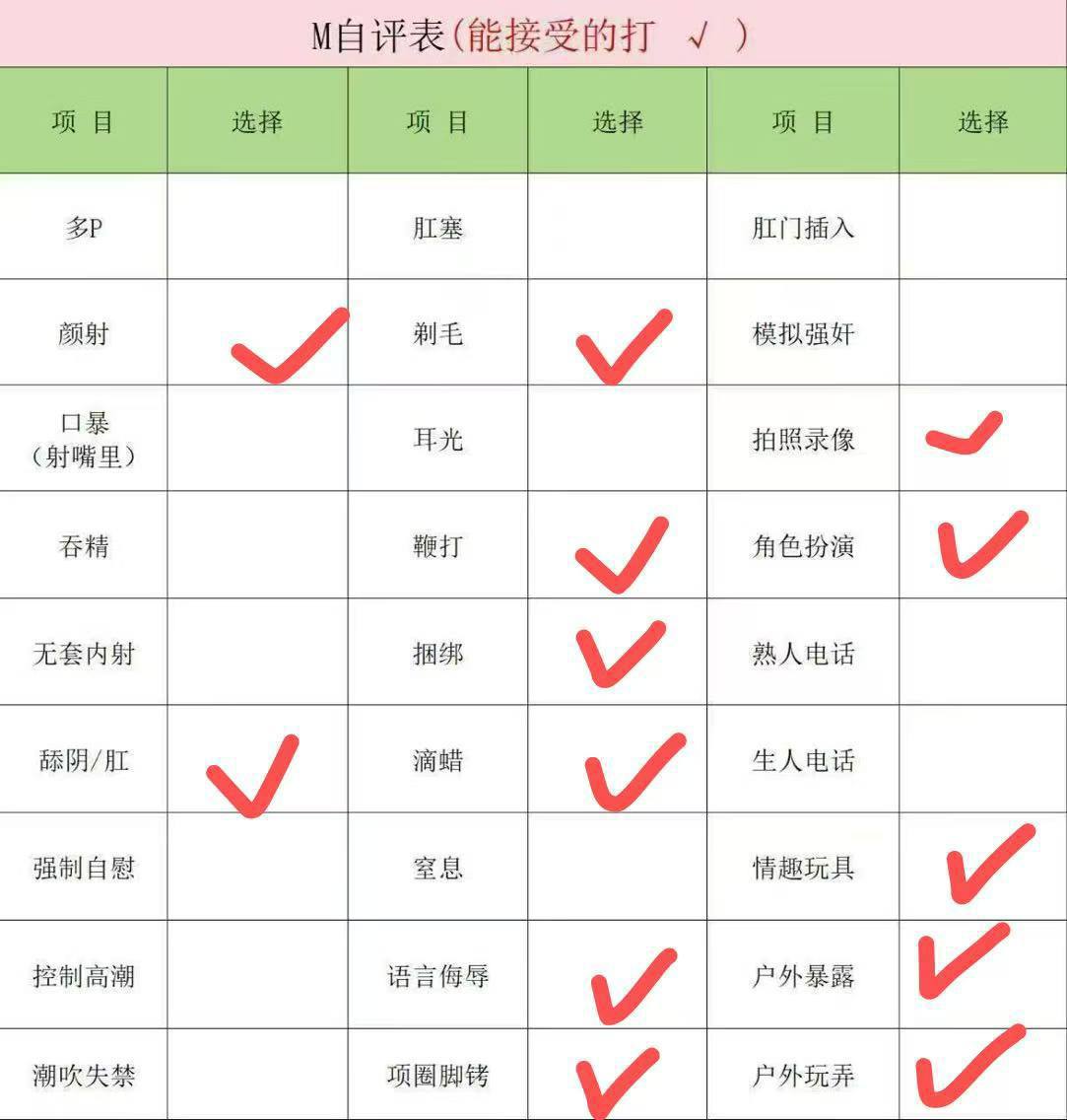 北京 编号：247342 (点击复制)
➡️ 