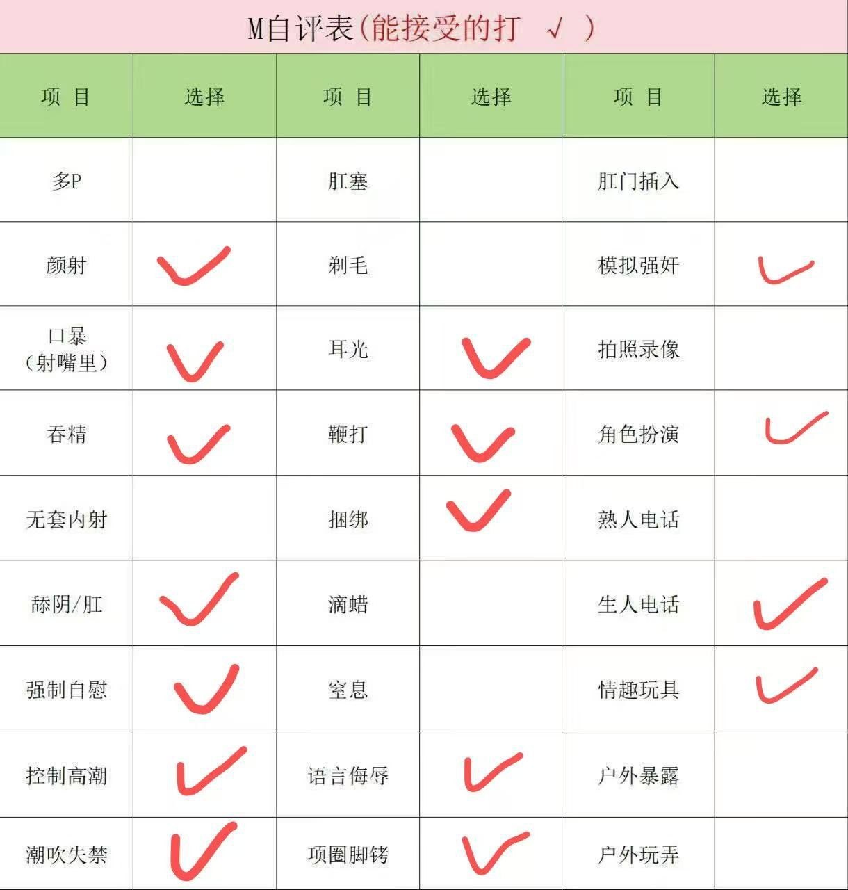 北京 编号：951719 (点击复制)
➡️ 