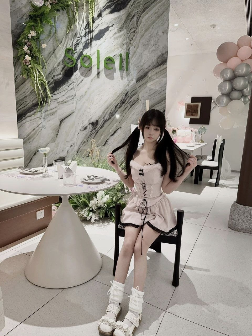 北京 编号：857569 (点击复制)
➡️ 