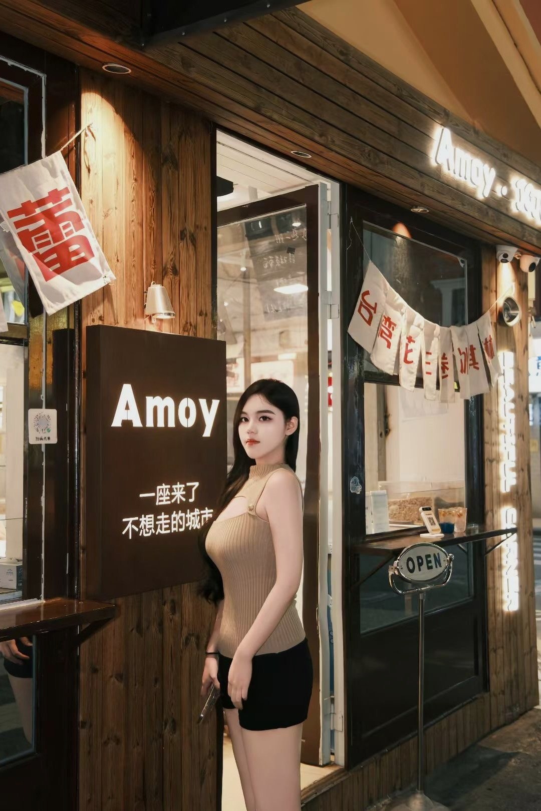 北京 编号：585953 (点击复制)
➡️ 