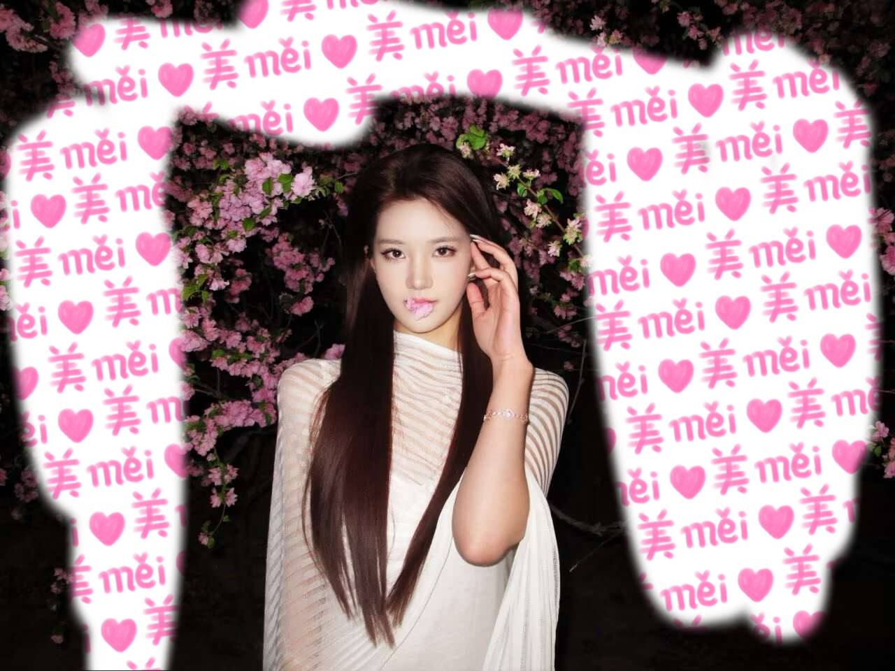 北京 编号：835984 (点击复制)
➡️ 