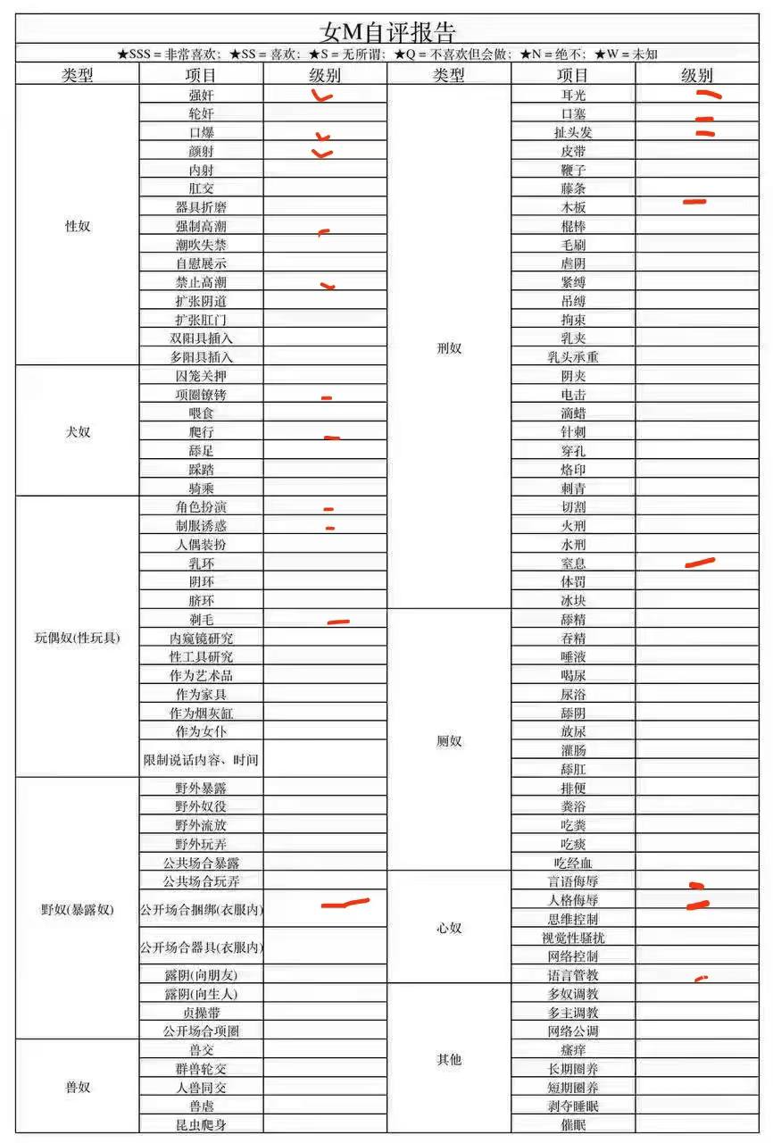 北京 编号：638913 (点击复制)
➡️ 