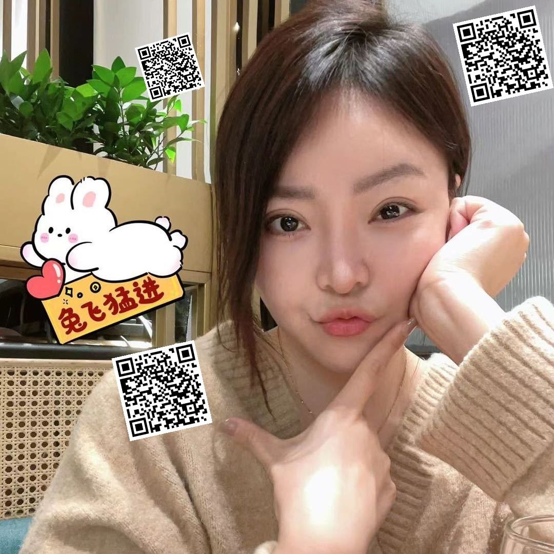 北京 编号：522865 (点击复制)
➡️ 