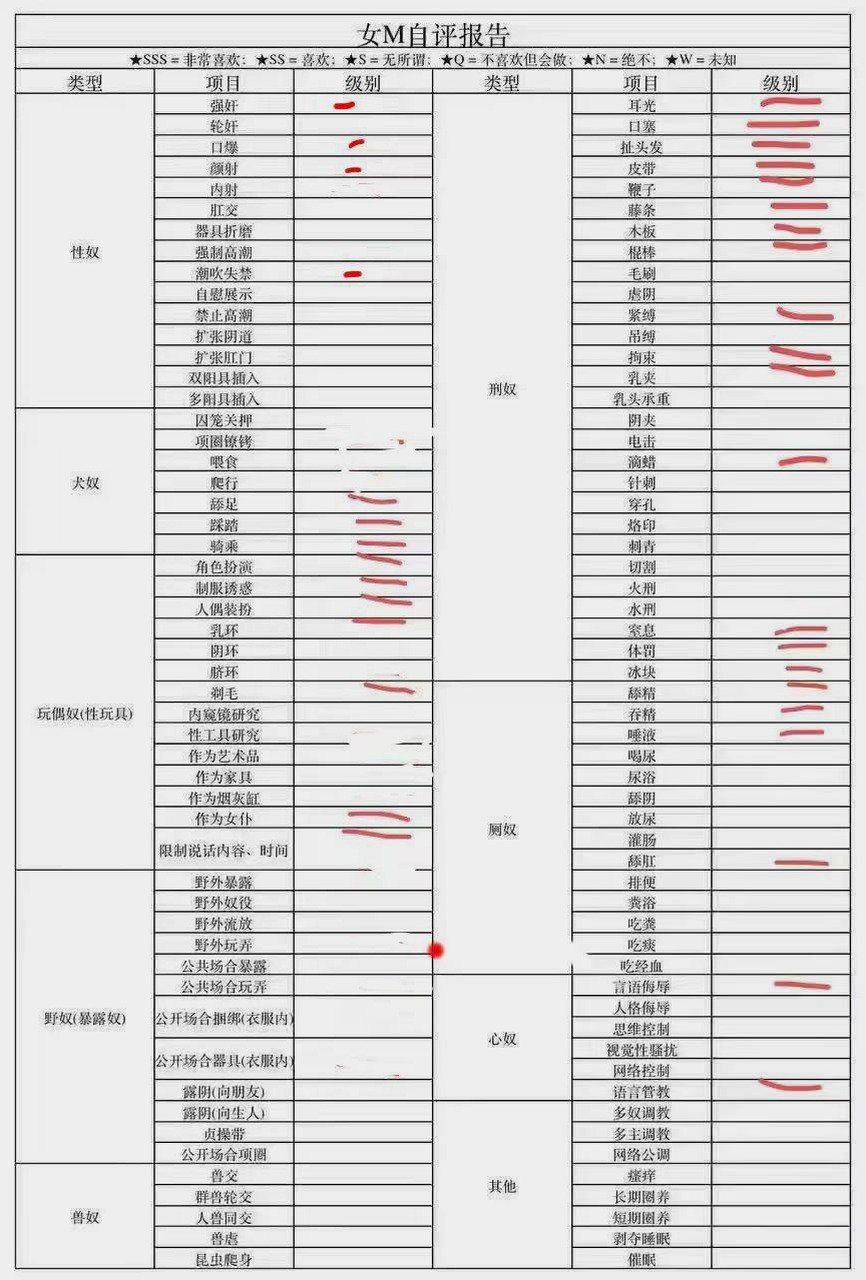 北京 编号：841058 (点击复制)
➡️ 