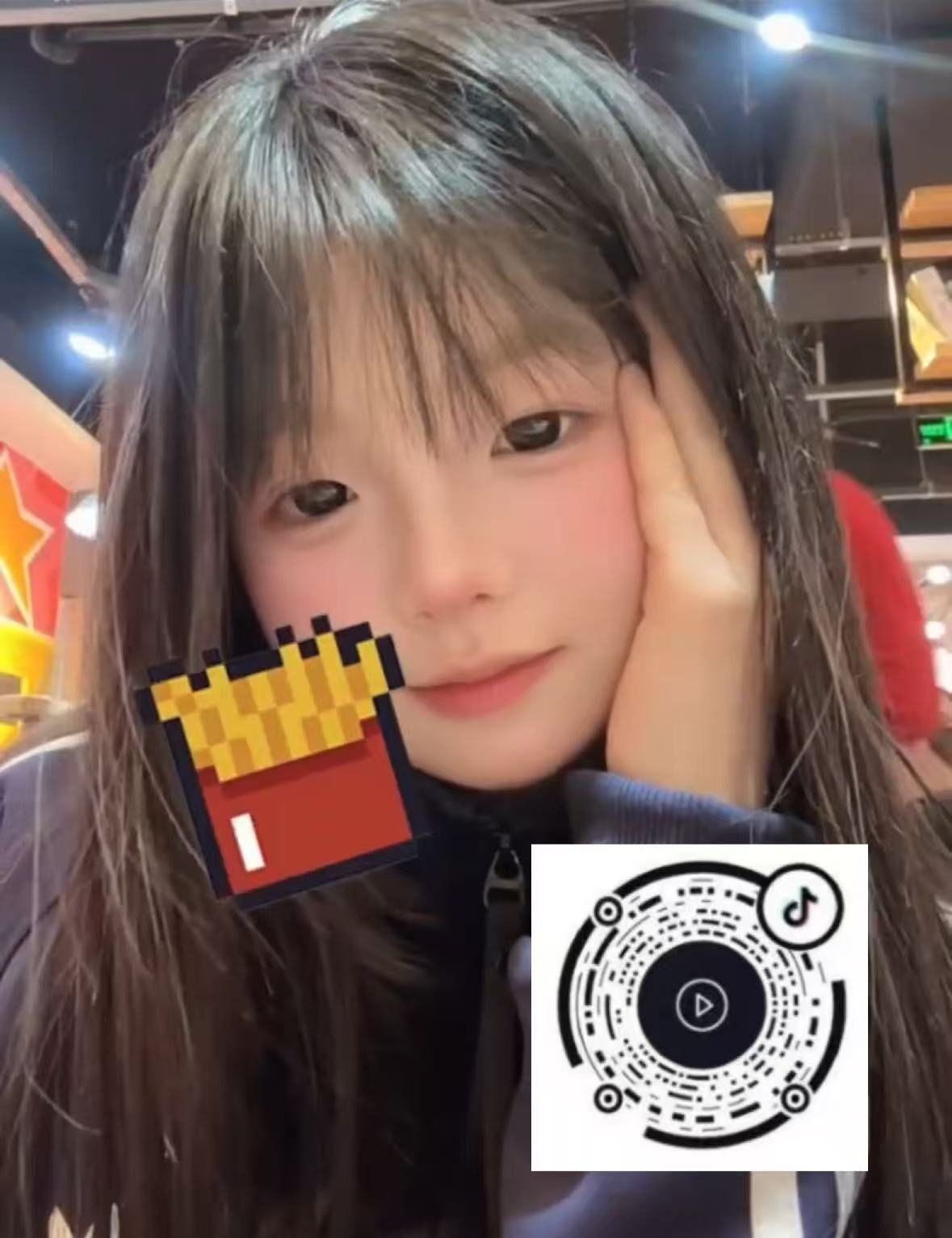北京 编号：125936 (点击复制)
➡️ 