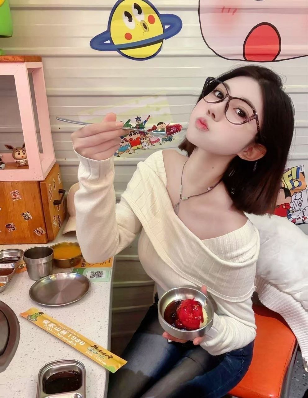 北京 编号：557414 (点击复制)
➡️ 