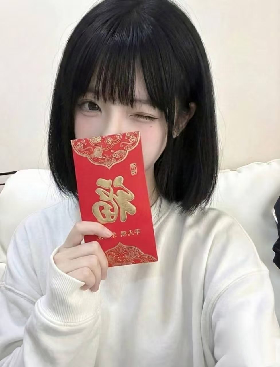 北京 编号：588618 (点击复制)
➡️ 