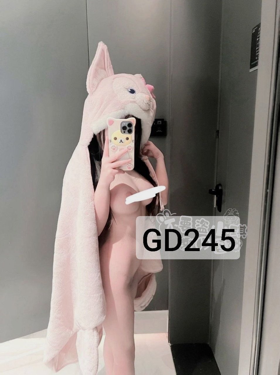 北京 编号：857569 (点击复制)
➡️ 